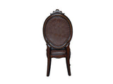 Versailles Cherry Side Chair (Set of 2) - Ornate Home