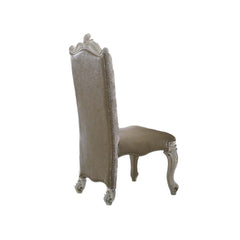 Versailles Synthetic Leather Side Chair (Set of 2) - Ornate Home