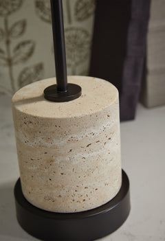 Vinmour Brown/Beige Desk Lamp - Ornate Home