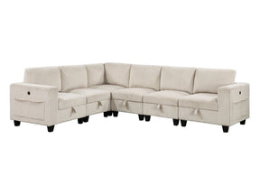 Walterboro Beige 6-Piece Sectional with Storage Pouches - Ornate Home