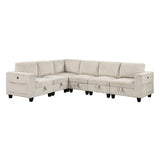 Walterboro Beige 6-Piece Sectional with Storage Pouches - Ornate Home