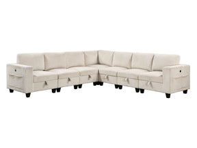 Walterboro Beige 7-Piece Sectional with Storage Pouches - Ornate Home