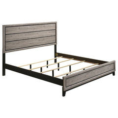 Watson Light Taupe Wood Eastern King Panel Bed - Ornate Home