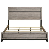 Watson Light Taupe Wood Eastern King Panel Bed - Ornate Home