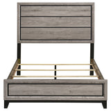 Watson Light Taupe Wood Full Panel Bed - Ornate Home