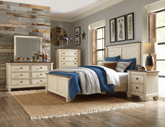 Weaver Antique White Queen Bed - Ornate Home