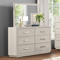 Wellingborough Light Gray Queen 4 Piece Bedroom Set - Ornate Home