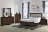 Welsley Walnut Queen Panel Bed - Ornate Home