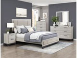 Westport White Oak/Beige 5-Piece Queen Bedroom Set - Ornate Home