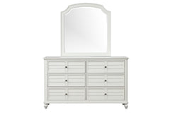Whitehaven White/Coastal Dresser - Ornate Home
