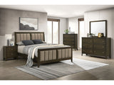 Wilkes Dark Cocoa 5-piece Queen Bedroom Set - Ornate Home