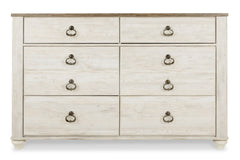 Willowton Whitewash Dresser - Ornate Home