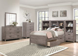 Woodrow Brownish Gray Twin/Full Toy Boxes (One Set) - Ornate Home