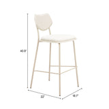Zeal Light Gray & Beige Barstool (Set of 4)