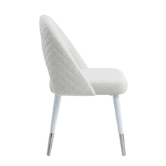 Zemirah White Side Chair (Set of 2) - Ornate Home