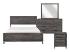 Zephyr Brownish Gray/Antique Silver 4-Piece Queen Bedroom Set - Ornate Home