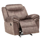 Zubaida Glider Recliner - Ornate Home