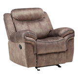 Zubaida Glider Recliner - Ornate Home