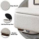 Sandro Beige/Walnut Bench w/Storage