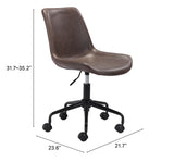 Byron Brown Office Chair