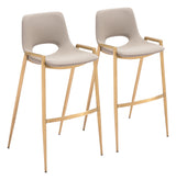 Desi Beige & Gold Barstool (Set of 2)