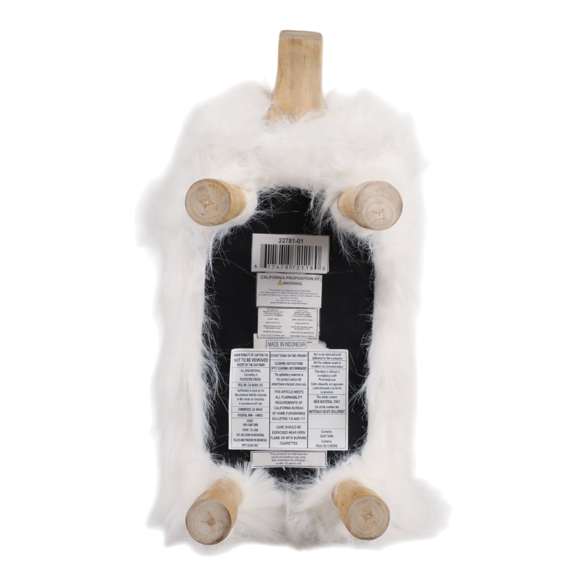 Leoland White/Tan/Brown Decor