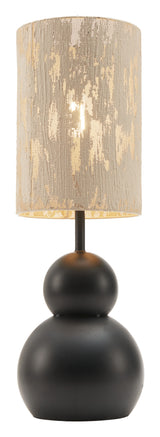 Pupen Beige Table Lamp