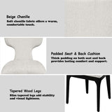 Koen Beige/Black Upholstered Side Chair (Set of 2)