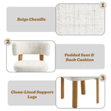 Ogin Beige/Gray Side Chair (Set of 2)