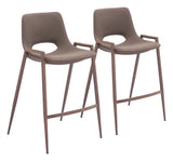 Desi Brown & Walnut Counter Stool (Set of 2)