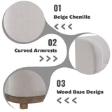 Duncan Beige Chair