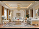 Sovereign Gray/Gold Sofa / HD-S9041