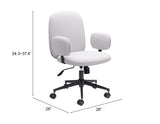 Lionel Beige Office Chair