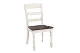 Madelyn Dark Cocoa & Coastal White Side Chairs (Set Of 2) - Ornate Home