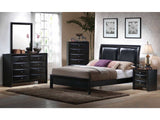 Briana Black 4pc Queen Panel Bedroom Set - Ornate Home