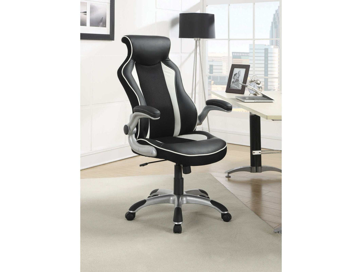 Blos Black & White Office Chair - Ornate Home