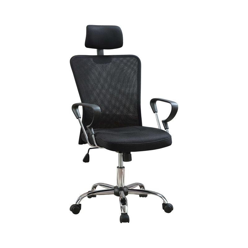 Kamr - Black - Office Chair w/ Headrest - Ornate Home