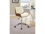 Addington Ecru & Chrome Office Chair - Ornate Home