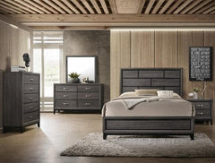 Akerson Gray King Panel Bed - Ornate Home