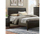 Alaina Walnut Eastern King Bed - Ornate Home