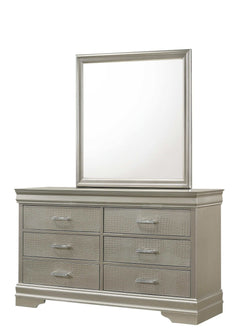 Amalia Silver Upholstered Panel Bedroom Set - Ornate Home