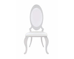 Antoine Cream & Chrome Side Chairs (Set of 2) - Ornate Home