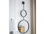 Brewer Black Accent Wall Mirror - Ornate Home