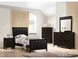Carlton Cappuccino / Black Twin Bed 5 Pc Set - Ornate Home
