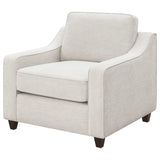 Christine Beige Chair - Ornate Home