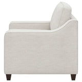 Christine Beige Chair - Ornate Home