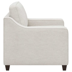 Christine Beige Chair - Ornate Home