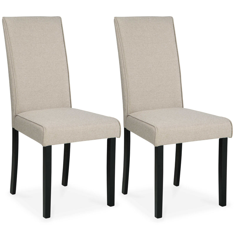 Kimonte Beige Dining Chair (Set of 2) - Ornate Home