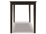 Kimonte Dark Brown Dining Table - Ornate Home