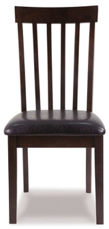 Hammis Dark Brown Dining Chair (Set of 2) - Ornate Home